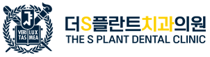 더S플란트치과의원